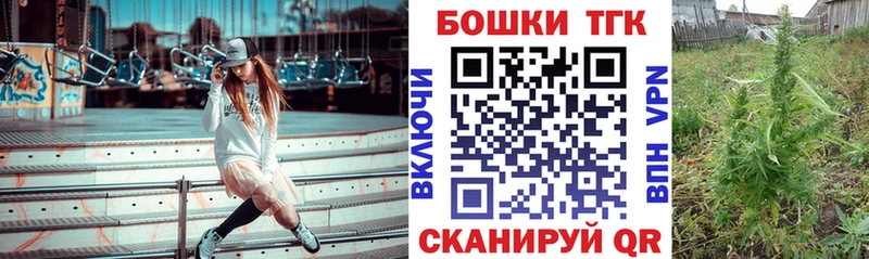 Гашиш Луховицы