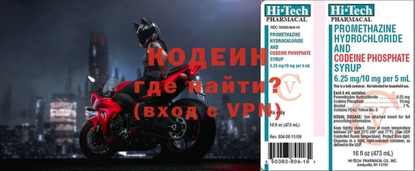 СК Балахна