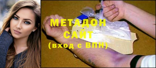 гашик Аркадак