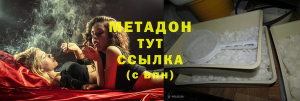 СК Балахна