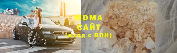 бутик Баксан