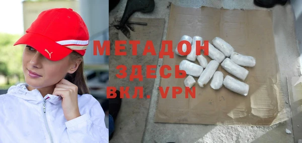 гашик Аркадак