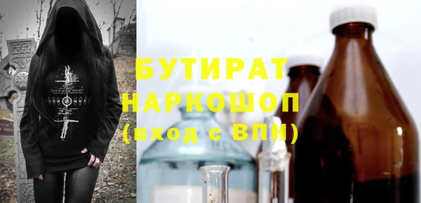 МДПВ Балабаново