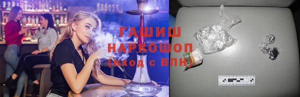 гашик Аркадак