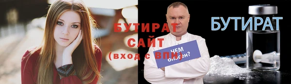 a pvp Армянск