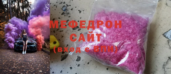 a pvp Армянск