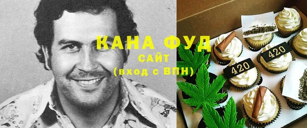 МДПВ Балабаново