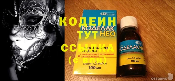 a pvp Армянск