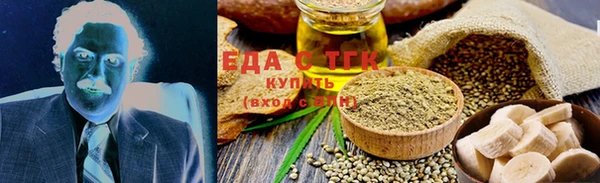 СК Балахна