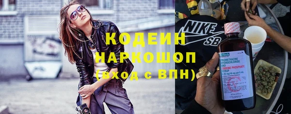 a pvp Армянск