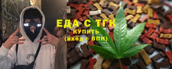 a pvp Армянск