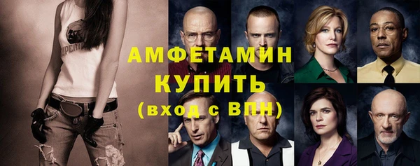 бутик Баксан