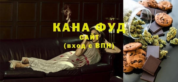 гашик Аркадак