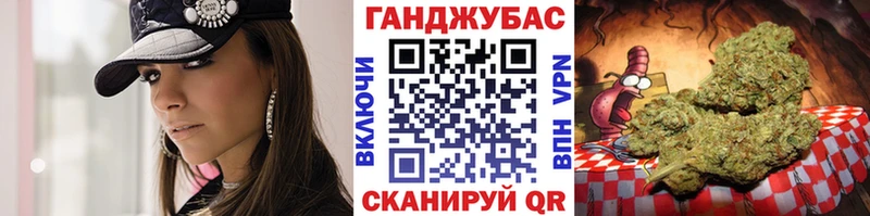 Шишки марихуана план  Луховицы 